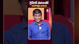 Blind Singer Raju Exclusive Interview  Khaleja Song  ytshortsvideo singerraju [upl. by Llorre]