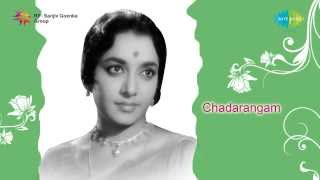 Chadarangam  Bangaruboma song [upl. by Myron582]