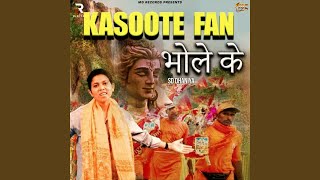 Kasoote Fan Bhole Ke [upl. by Pinto]