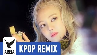 Hyoyeon  Mystery Areia Remix [upl. by Salvucci]