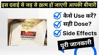 Lynx tablet uses  price  composition  dose  side effects  review  in hindi [upl. by Bibi]