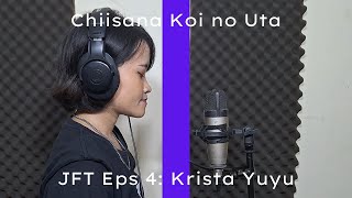 Krista Yuyu – Chiisana Koi no Uta Cover  Jiyuuna Koe First Take [upl. by Frager]