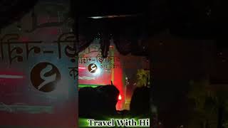 LUBNA 2 Vs Shahjalal Bus Race Dhaka To Nalitabari Shorts Videoshortsvideo travelLubna shajalal [upl. by Penelope]