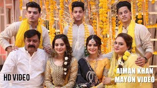 Aiman Khan Mayon Complete Mayon Video by Ebuzztoday  Pakistani Actress [upl. by Atiuqahs723]