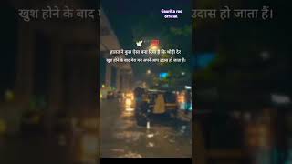 हार्ट टचिंग वीडियो  Hindi WhatsApp Status  Sad Status Heart status sadstatus [upl. by Carolan]