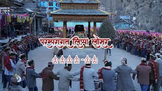 Kinnauri Traditional SongLippa Losar 2023  24 [upl. by Bate]