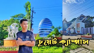 চট্টগ্রাম প্রকৌশল ও প্রযুক্তি বিশ্ববিদ্যালয়  RaozanChittagong [upl. by Kolk]