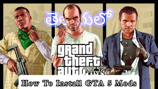 How to Install GTA 5 Mods In PC In Telugu 🐣  GTA 5 Mods Series 😍  ftshalemtelugugamingworld [upl. by Leod]