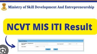 ITI result 2024  kannada  Karnataka  govt NCVT result [upl. by Edin]