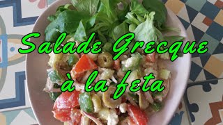 Salade Grecque à la feta Greek salad with feta [upl. by Khalil348]