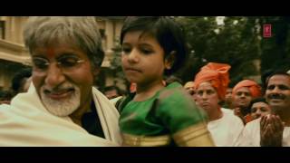 Sarkar Raj 2008 Hindi [upl. by Ytsihc]