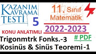 11 Sınıf  MEB  Kazanım Testi 5  2023 2024 Matematik  Trigonometrik Fonksiyonlar3 Kosinüs Sinüs [upl. by Letsyrc]