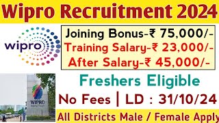 💻WIPRO Off Campus Hiring  Salary45000  🎉Joining Bonus75000  Freshers Ok  WIPRO WILP Job TAMIL [upl. by Hobey854]