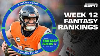 Week 12 Rankings  Fantasy Focus 🏈 [upl. by Hutchins]