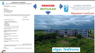 BKU Migration Form Fill Up। বাঁকুড়া বিশ্ববিদ্যালয়ের মাইগ্ৰেশন সার্টিফিকেট কিভাবে পাবেন [upl. by Pantin]