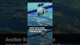 BoeingBuilt Intelsat 33e Satellite Breaks Apart in Orbit  India Today Global [upl. by Nnylsor]