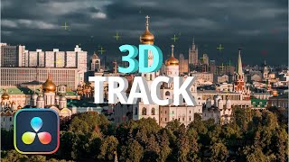 How To 3D Text Tracking in DaVinci Resolve Tutorial 🎥 3D Camera Tracker [upl. by Elish848]