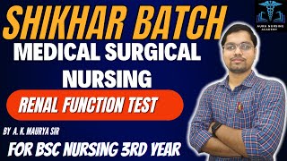 RENAL FUNCTION TEST bscnursingexampreparation bscnursingjob bscnursing [upl. by Annasus661]