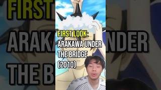 First Look Arakawa Under the Bridge 2010 Davereccs ArakawaUndertheBridge AnimeRecommendations [upl. by Pengelly968]