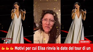 Elisa Annulla I Concerti Mi è Stata Diagnosticata La elisaconcerti [upl. by Auqinahs]