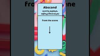 Daily English Vocabulary  Part 27  Abscond [upl. by Cyn]