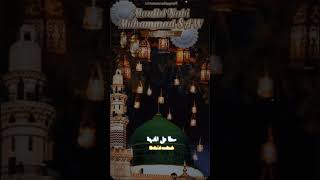 Muhammad nabina binuru hadinanaat Sharifrepentance beautiful voiceIslamic short [upl. by Ha974]