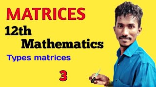 Class 12 mathematics Matrices LIFEOFMATHEMATICS  Matrices NCERT chapter 3 scalar matrix [upl. by Cowan]