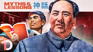 Chinas Cultural Revolution The Full Story Documentary [upl. by Faden329]