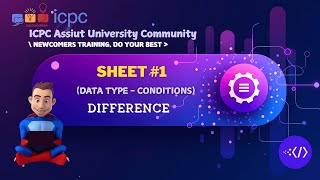 Difference  Data type  Conditions  Assiut University Training  Newcomers [upl. by Jezebel]