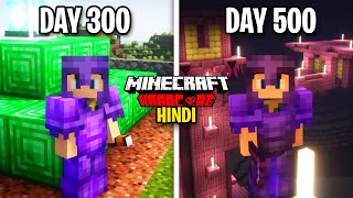 I Survived 500 Days in HARDCORE MINECRAFT WORLD Hindi [upl. by Romie651]