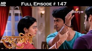 Swaragini  21st September 2015  स्वरागिनी  Full Episode HD [upl. by Yousuf982]