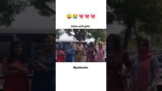 Itna Bhedbhav  😭😭😭 police funny trendingshorts music bollywood youtubeshorts trending yt [upl. by Johns]