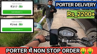 PORTER DELIVERY 10 HOURS EARNING🤑Porter में Non Stop Order In Bangalore Pasuoraider9613 [upl. by Netsyrc]