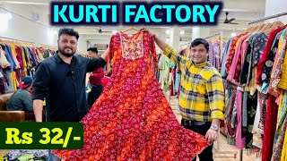 Kurti Factory SuratPremium Designer KurtiKurti Manufacturer [upl. by Ruon350]