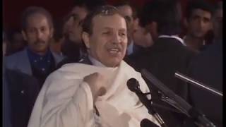 Discours du Président de la République Abdelaziz Bouteflika à Tizi Ouzou en 1999 [upl. by Eletnahs217]