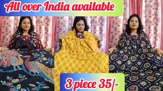 3 piece nighty only 35 or 50alloverindiaonlineshopping callwapp8017471750 [upl. by Cristionna]