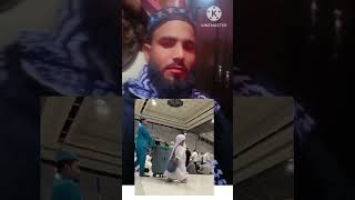 Labbaik Allahumma Labbaik Makka Madeena umrah viral video small man viral [upl. by Yrellam]