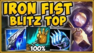 100 HOOK RATE HAS NEVER BEEN SO EASY IRON FIST BLITZCRANK TOP SEASON 9 GAMEPLAY League of Legends [upl. by Aihsetel499]