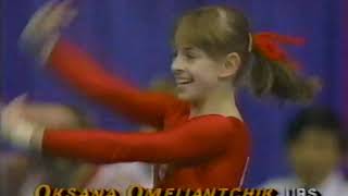 Oksana Omelianchik USSR Floor Event Finals 1985 Montreal World Championships [upl. by Airalednac]