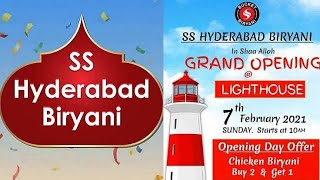 SS Hyderabad biryani streetfood biryani [upl. by Houghton112]