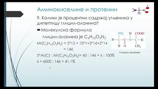 OŠ VIII – Hemija 59 čas  Aminokiseline i proteini [upl. by Ki]