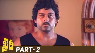 Chiranjeevi Khaidi Full Movie  Megastar Chiranjeevi  Madhavi  Sumalatha  Part 2  Mango Videos [upl. by Peppi]