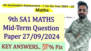 9th MidTerm MATHS 2024 Model Question Paper with Answers Unbelievable [upl. by Xantha]