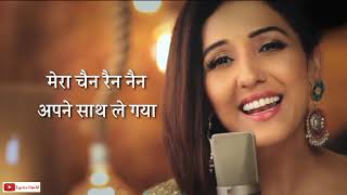 नैनों वाले ने NAINOWALE NE Lyrics in Hindi – Padmaavat  Neeti Mohan [upl. by Dido]