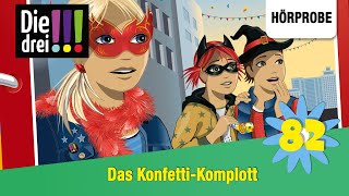 Die drei   Folge 32 Party des Grauens [upl. by Zerimar]