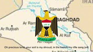 swords of iraqbaathist patriotic iraq music [upl. by Nodyarg]