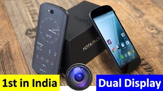 Dual Screen Phone YotaPhone 2 Full Review in Hindi Dual Display First in India [upl. by Spence]