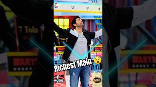 Fahad Mustafa The Richest Man But How 😵❓  fahadmustafa jeetopakistan kabhimainkabhitum [upl. by Potts]