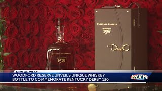 Woodford Reserve unveils unique bourbon bottle for Kentucky Derby 150 [upl. by Aker970]