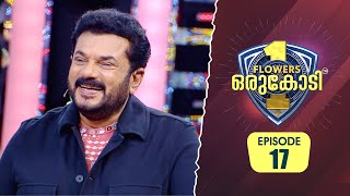 തമാശക്കഥകളുടെ തുടർച്ചയുമായി നടൻ മുകേഷ്  Flowers Orukodi 2  Ep  17 [upl. by Ennayhs]